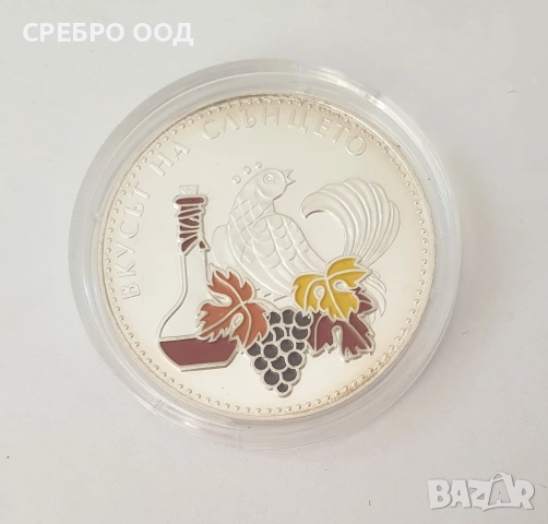 5 лева 2006 година Лозарство - Вкусът на Слънцето
