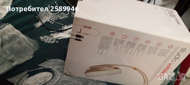 Beats by Dre безжични слушалки, снимка 2 - Безжични слушалки - 54427486