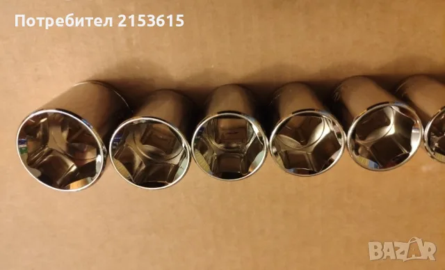 Halfords Advanced 1/2" - 12 броя качествени вложки камъни