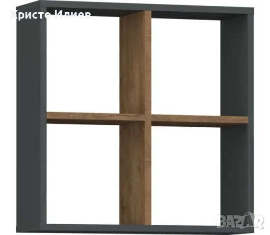 Етажерка с 4 рафта квадрат 60 x 60 x 20 см Шкаф