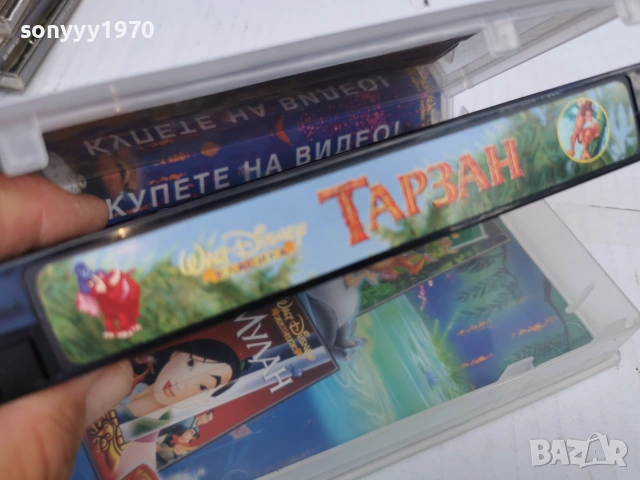 ТАРЗАН-ORIGINAL VHS VIDEO TAPE 0707261113L1, снимка 14 - Други жанрове - 55184537