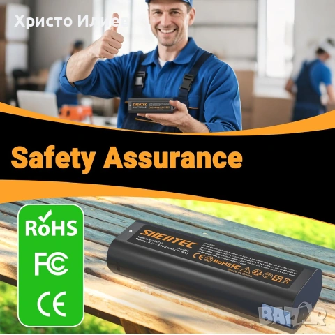 Shentec Комплект заядно с 2 батерии 3.5ah 6v за Paslode 404717, снимка 8 - Други инструменти - 55261119