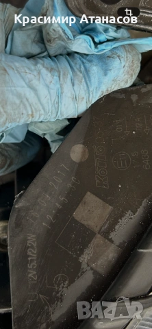 Фар десен  за Тойота Авенсис T27. Фейс 2016-2019г, снимка 10 - Части - 54094783