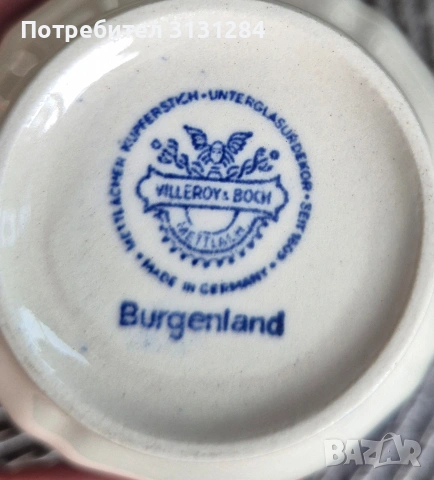 Villeroy & Bosch сервиз за кафе Burgenland Германия, снимка 6 - Сервизи - 54801981