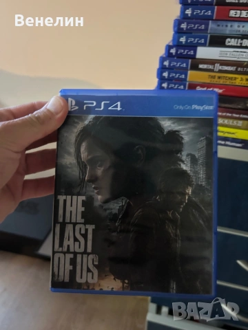 Ps4 игри комплект