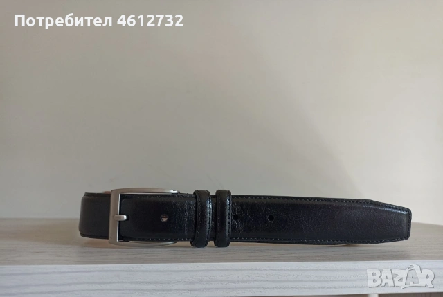 Мъжки колан Saddler