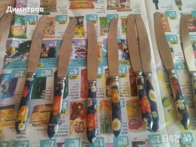 Комплекти ножове и вилици, снимка 4 - Прибори за хранене, готвене и сервиране - 55630763