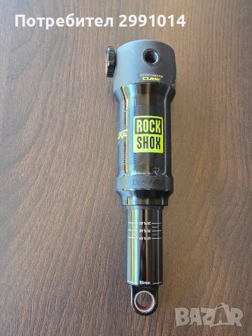 Rock shox- велосипед