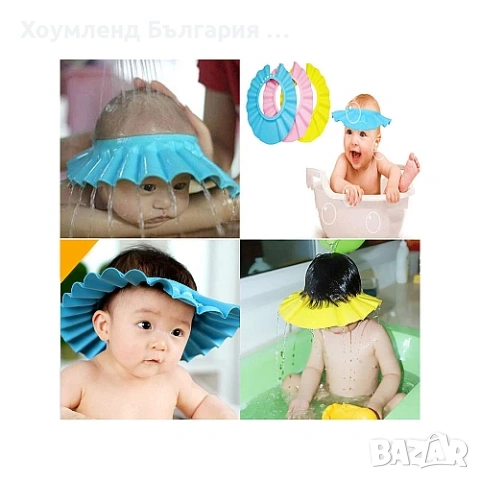 Шапка за къпане на дете, снимка 3 - За банята - 54303348