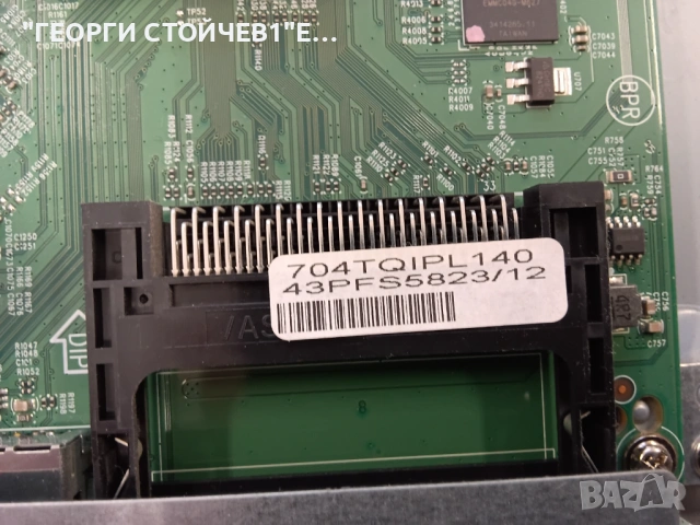43PUS5823-12 715G9237-M02-B00-005T   715G8962-P02-000-001S  6870C-0532A     TPT430H3-DUYSHA.G REV:S1, снимка 7 - Части и Платки - 54900598