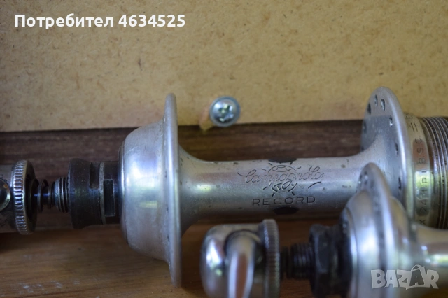 Ретро Шосейни Главини Campagnolo Record 32 дупки Комплект, снимка 2 - Части за велосипеди - 54884772