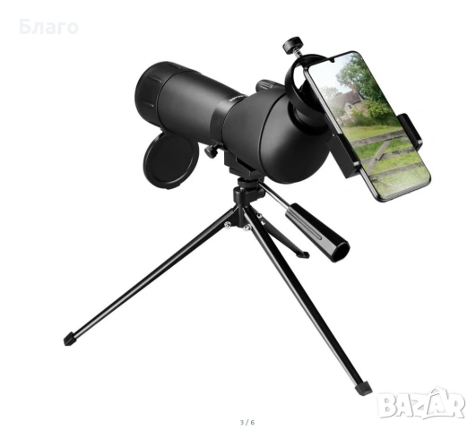 Далекоглед Crivit Longue-vue 20-60x60, снимка 2 - Други спортове - 54321508