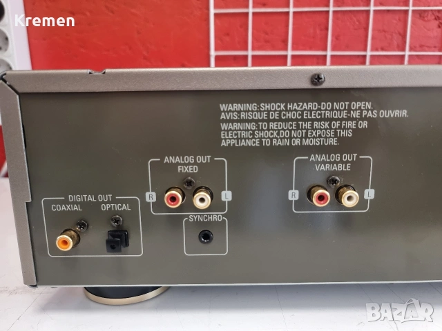 СД DENON DCD-1550R, снимка 9 - Ресийвъри, усилватели, смесителни пултове - 54698208