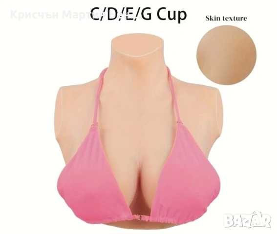Силиконов Бюст /потник , снимка 2 - Корсети, бюстиета, топове - 54430169