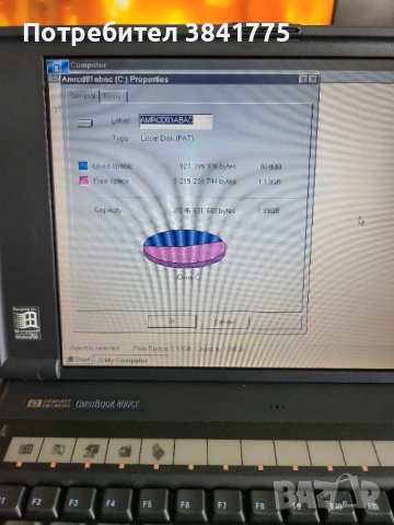 HP OmniBook 800CT Mini лаптоп като нов, колекционерски, снимка 10 - Лаптопи за дома - 54697682