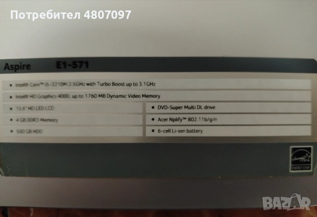 продава лаптоп acer aspire I5///15,6 дисплеи/модел 3210M., снимка 8 - Лаптопи за дома - 54305924
