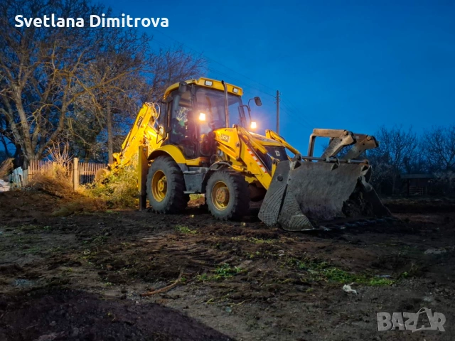 Услуги с комбиниран багер JCB