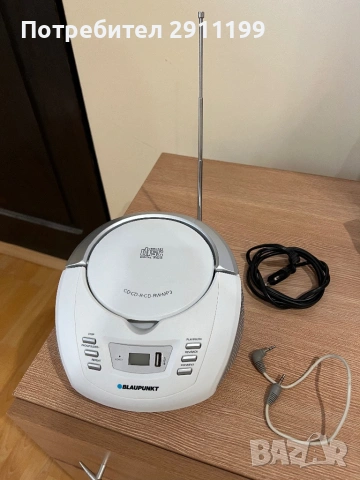 CD плеър Blaupunkt, USB , MP3, FM с подарък