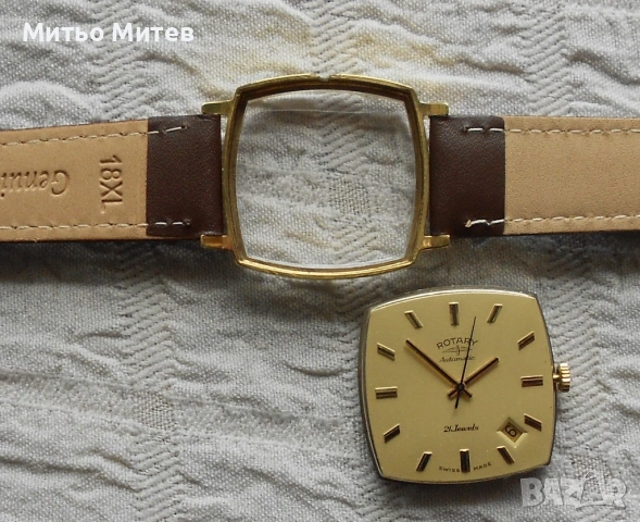 Rotary автоматик, снимка 10 - Мъжки - 54159493