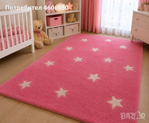 🧸 Детски килими – 130 × 190 см 🧸