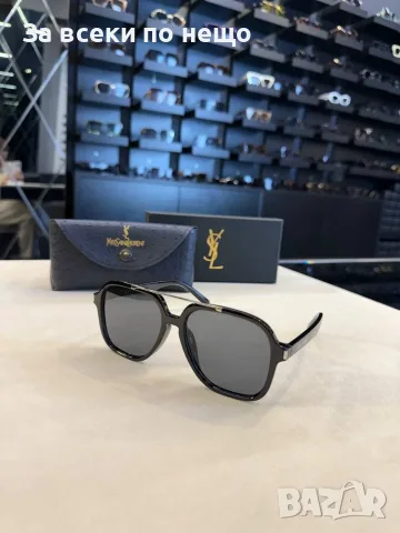 Yves Saint Laurent Слънчеви Очила С UV Защита - 2 Цвята Код SK1896