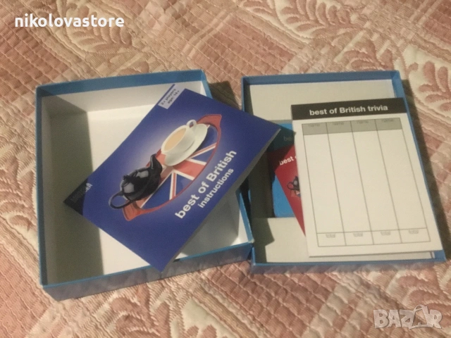 Настолна игра British Trivia, снимка 2 - Настолни игри - 55148560