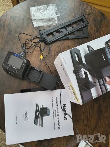Скенер за негативи и диапозитиви Hamlet Smart Film Converter + SD Карта, снимка 4 - Фотоапарати - 55623932