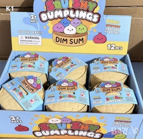 Дъмплинг в кутия / Китайски хляб скуиши / Squishy Dumpling, снимка 5 - Образователни игри - 54622930