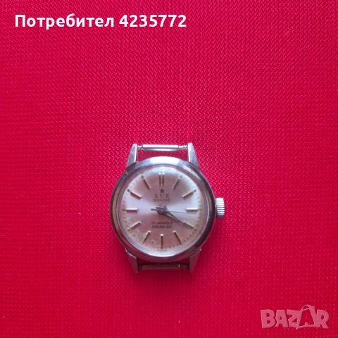 Швейцарски механични винтидж часовници. 20 €броя. 