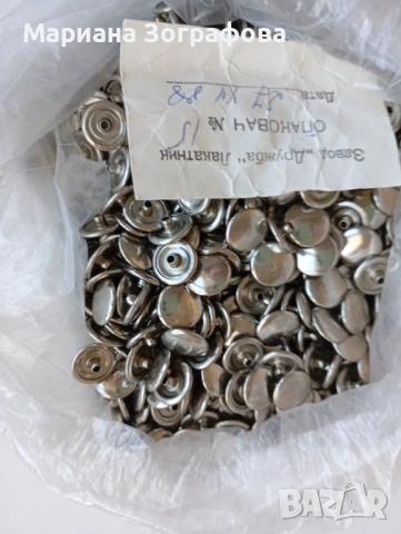 Памучно дамско бельо ЕР-ТЕКСТ, №48 българско, Памучни платове, Вълнен за наметка, красиви копчета, снимка 7 - Бельо - 51429510