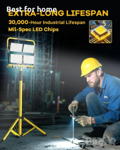  MechaniLite 26000LM LED работна светлина със стойка, снимка 7 - Други - 54452604