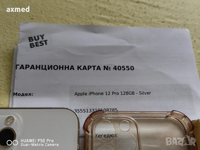 Appele Iphone 12 Pro 128Gb 77%, снимка 5 - Apple iPhone - 54250828