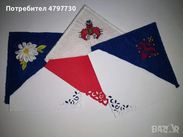 Книгоразделители