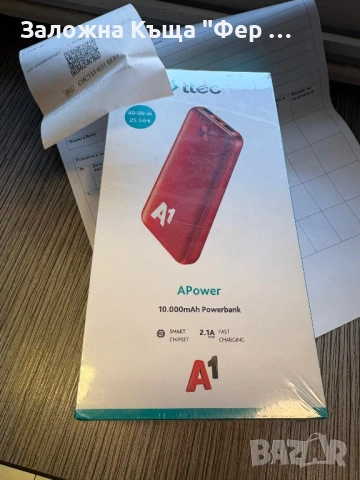 Неразпечатан! iPhone 16, снимка 3 - Apple iPhone - 54424389