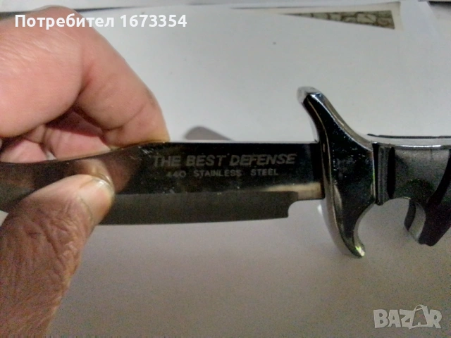 Нож + значка и ключодържател, снимка 5 - Колекции - 54183856