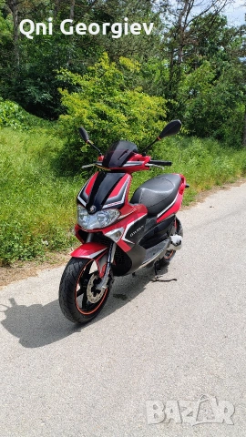 Gilera Runner SP 50