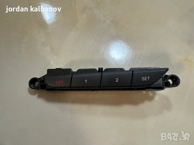 263 Бутони памет на предна лява седалка на Ауди Audi A8 D4 4H само за 20eur. 4H0959769