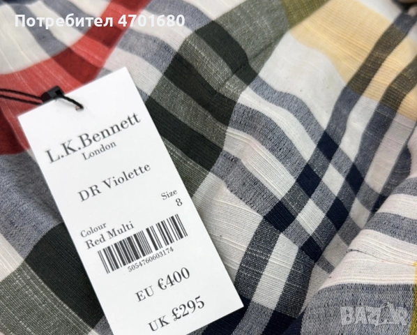 LK Bennett Рокля , снимка 2 - Рокли - 54722173