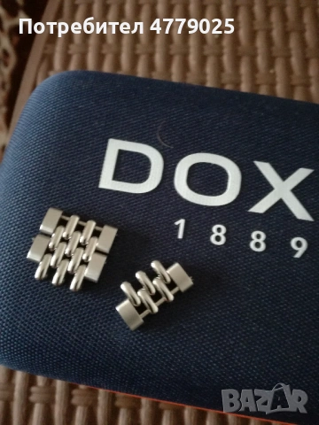 Doxa Sub 200, снимка 5 - Мъжки - 54073638