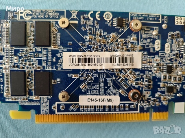 Видео карти (VGA card), снимка 6 - Видеокарти - 54682300