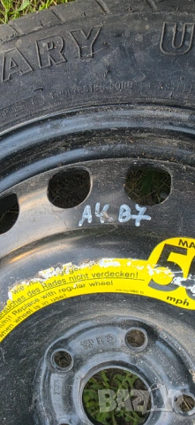 Патерица, резервна гума с джанта за VW, Audi, Seat, снимка 6 - Гуми и джанти - 54512086