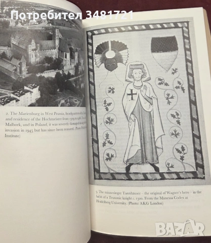 Монаси във война. Военно-религиозните ордени / The Monks of War. The Military Religious Orders, снимка 8 - Художествена литература - 54168182