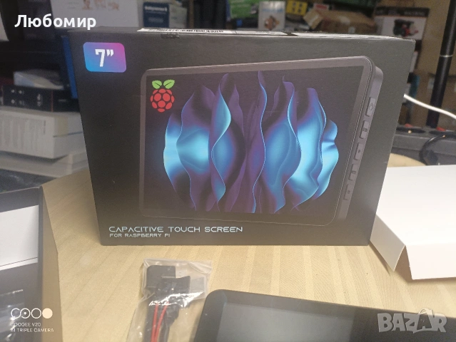 ROADOM сензорен монитор с корпус, 7-инчов екран за Raspberry Pi, IPS FHD 1024×600, бърз , снимка 7 - Монитори - 54865157