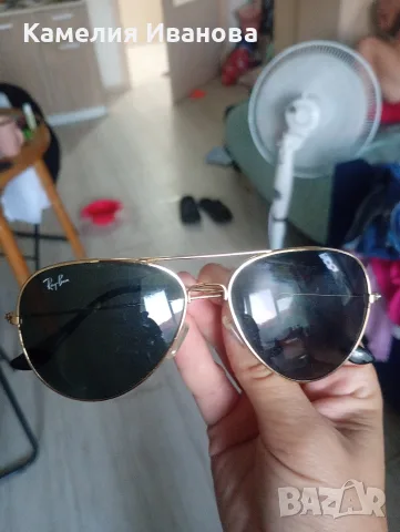 Слънчеви очила Rayban и Dior за компютър и телефон против синя светлина ,, снимка 8 - Слънчеви и диоптрични очила - 50375820
