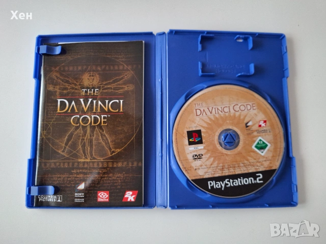 The Da Vinci Code PS2 Playstation 2, снимка 3 - Игри за PlayStation - 55182171