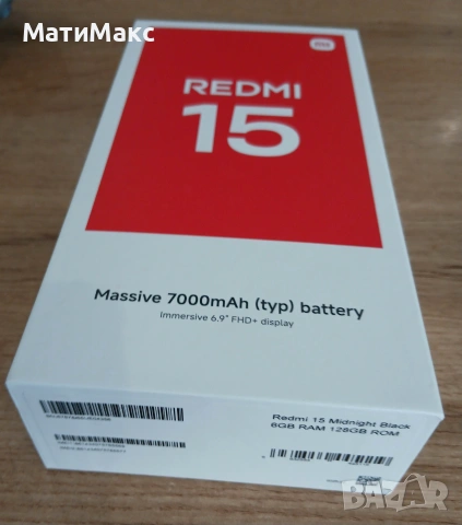 Телефон Redmi Note 15, снимка 2 - Xiaomi - 55153092