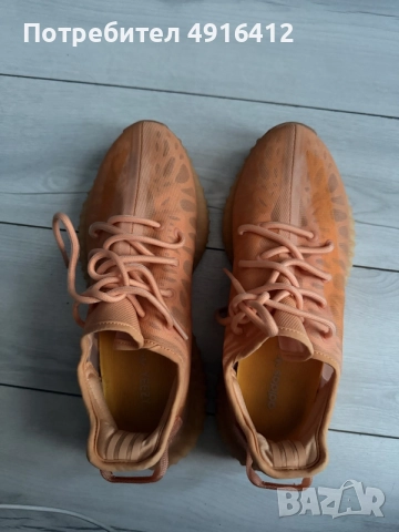 adidas Yeezy Boost 350 V2 Mono clay