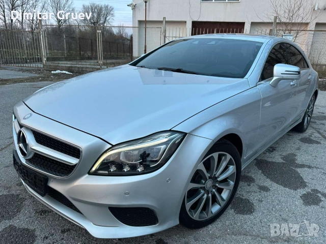 Качваш се и караш 