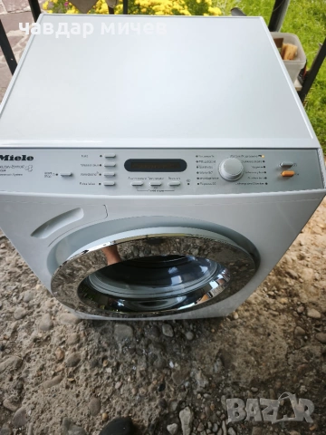 Пералня Miele W6564 Exclusiv Edition , снимка 10 - Перални - 55154358
