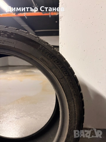 Зимни Гуми Nexen WinGuard, снимка 3 - Гуми и джанти - 54320358